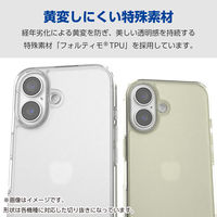 iPhone 16e ケース ハイブリッド メタルステッカー付 クリア PMWA25SHVCK3CR エレコム 1個（直送品）