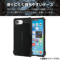 iPhone 16e ケース ソフト 滑りにくいグリップテクスチャー ブラック PMWA25SZEROGBK エレコム 1個（直送品）