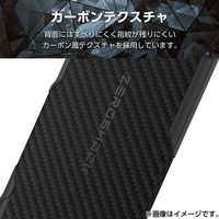 G253 ケース ソフト 衝撃吸収 ブラック PMWG253ZEROGBK エレコム 1個（直送品）