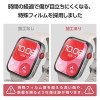 HUAWEI WATCH FIT 3 保護フィルム 2枚セット フルカバー 傷修復 SW-HU251FLAPKRG エレコム 1個（直送品）