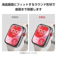 HUAWEI WATCH FIT 3 保護フィルム 2枚セット フルカバー SW-HU251FLAFPRG エレコム 1個（直送品）