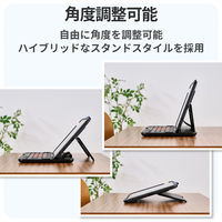 KEY PALETTO Folio 交換用iPadケース TK-KP10UMBKC エレコム 1個（直送品）