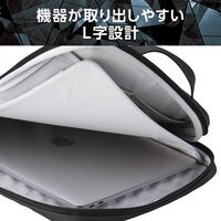 パソコンケース 14インチ ハンドル付 縦型 衝撃吸収 ブラック ZSB-IBPRVL14BK エレコム 1個（直送品）