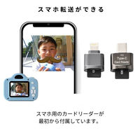 レクリッド キッズカメラ パステルピンク MINIPIC-PPK-IO 1台（直送品）