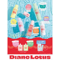 ダイアンロータス ワンデーストレート ヘアミスト ティー＆シトラスの香り 150ml ネイチャーラボ