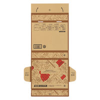 Yahoo!オークション&フリマデザイン 宅急便コンパクト用ダンボール 1パック（5枚入） 縦200×横250×高さ50mm