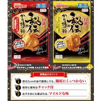 日清 秘伝のから揚げ粉 まろやかしょうゆ味 にんにく不使用 鶏もも肉2枚分 1セット（1個×2）日清製粉ウェルナ