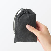 無印良品 綿混天竺携帯用アイマスク ダークグレー 約９．５×２０ｃｍ 良品計画