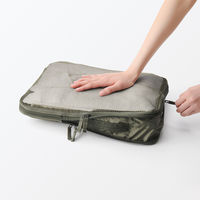 無印良品 ポリエステル仕分けケース圧縮タイプ カーキ Ｍ 約２６×４０×１０ｃｍ 良品計画