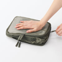 無印良品 ポリエステル仕分けケース圧縮タイプ カーキ Ｓ 約２０×２６×１０ｃｍ 良品計画