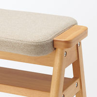無印良品 再生ポリエステル混 木製スタッキングスツール ベージュ 幅４９．３×奥行３７×高さ４４ｃｍ 良品計画