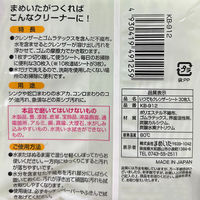 お掃除シート いつでもクレンザーシート 水だけで落ちる シンク周りの水アカ コゲ・油汚れ 日本製 1個（30枚入）まめいた