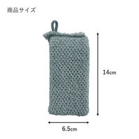 キッチンスポンジ 泡立ちバツグン 泡立ちと汚れ落ちが違う キズつけにくい 1セット（1個（3個入）×5）まめいた