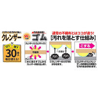 お掃除シート いつでもクレンザーシート 水だけで落ちる シンク周りの水アカ コゲ・油汚れ 日本製 1セット（1個（30枚入）×5）まめいた