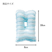 （取り替え用）泡立つボトル洗い たためるハンドル 取替用スポンジ 1セット（1個×5）まめいた