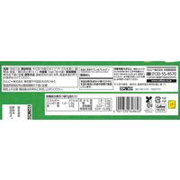 おつまみ 珍味 素材菓子 個包装 miino ミーノ そら豆しお味 三角パック 56g 1セット（1個×6） カルビー