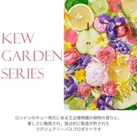 ザ・イングリッシュソープカンパニー ラグジュアリーシアバターソープ グレープフルーツ＆リリー 240g ギフト 母の日