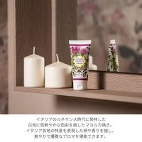 ル・マヨルカ ハンドクリーム メディタラニアンハーブ 100ml ギフト 母の日