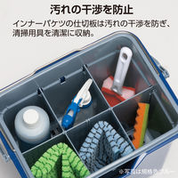 テラモト 仕切付きバケツII エンジ 1個