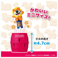 タカラトミー キャラとび危機一発 たべっ子どうぶつ THE MOVIE 1個