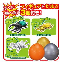 タカラトミー アニア バトルもできるゾ！ガチャコロ昆虫ツリー 1個