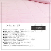 10枚 CICAニットワッフル保湿敷パッド ブルー 140×200cm ダブル 4582243778558-BL-10（直送品）