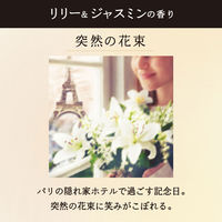 レノア オードリュクス リリー&ジャスミン 詰め替え 超特大 1050mL 1セット（1個×3） 柔軟剤 P＆G