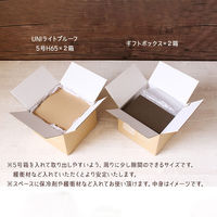 サガシキ ダンボール 宅配用60サイズ用 4582673770849 1セット(1袋(20枚入)×4)（直送品）