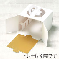 サガシキ NEWデコ箱 マットホワイト4号 H130 4582673771310 1セット(1袋(25枚入)×12)（直送品）