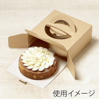 サガシキ エコクラフトデコ箱 5号H80 4582673771358 1セット(1袋(25枚入)×12)（直送品）