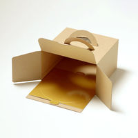 サガシキ ケーキ箱 エコクラフトデコ箱7号 H150 4582673772317 1セット(50枚入)（直送品）