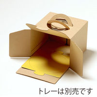 サガシキ ケーキ箱 エコクラフトデコ箱4.5号 H130 4582673772416 1セット(50枚入)（直送品）