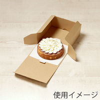 サガシキ ケーキ箱 UNIエコクラフトデコ箱5号 4582673772508 1セット(100枚入)（直送品）