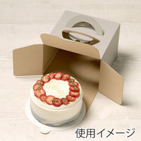 サガシキ ケーキ箱 ナチュラルグレー デコ箱5号 H130 4582673773581 1セット(1袋(25枚入)×2)（直送品）