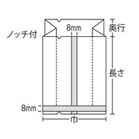 サガシキ 合掌ガゼット袋 GT No18 透明透明 4582673774021 1セット(100枚入)（直送品）