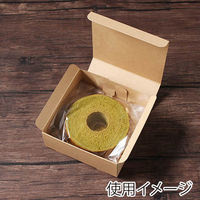 サガシキ 合掌ガゼット袋 GTN No51 4582673774052 1セット(100枚入)（直送品）