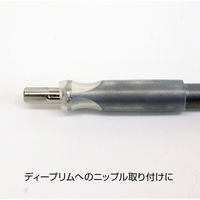 ホーザン株式会社 ニップルビット J-40-1 1個（直送品）