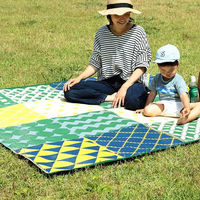 イケヒコ ブロード ポリプロピレンカーペット 江戸間2畳 1740×1740mm レッド 1090260243604 1枚（直送品）