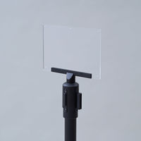YAMAZEN ベルトパーティション用案内板A5 ブラックベース用 IBP-IBA5(BK) 1台（直送品）