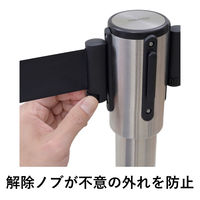 スタッキングベルトパーティション シルバーベース ブラックベルト 2本セット IBP-S35-2(BK/ST) 1箱(2台入)（直送品）