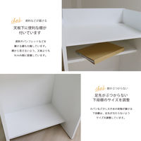 【軒先渡し】木製演台 幅600×奥行450×高さ1150mm ホワイト CAB-05-01 1台（直送品）