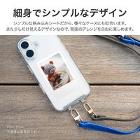 ストラップシート 「STRAP SHEET」 挟み込みシートステンレス2口タイプ ゴールド（直送品）
