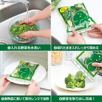 コジット ベジホクちゃんロング・ショート 各4枚入 1セット(100個)（直送品）