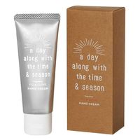 グローバルプロダクトプランニング aday ハンドクリーム50g フィグ&クローブ 4517161134278 1セット(48個)（直送品）