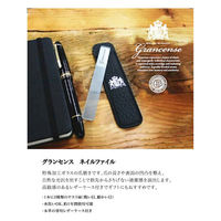 グランセンス ネイルファイル(爪みがき 爪磨き グルーミング ユニセックス) 4517161147117 1セット(108個)（直送品）