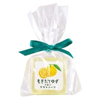 ゆず ハンドケアセット ハンドクリーム、ハンドソープ、ゲストソープ 1セット 4517161166187 1セット(24個)（直送品）