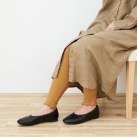 Beauwell オントミー しなやか腹巻きレギンス ハニーマスタード 1セット 4517161166750 1セット(24個)（直送品）