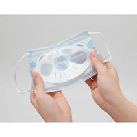 コジット にゃんと快適!マスクフレーム 3枚組 4969133288456 1セット(300個)（直送品）