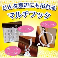 KINCHO(金鳥) 虫コナーズカーテンに吊るタイプ250日2個入 4987115544352 1セット(40個)（直送品）