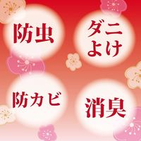 KINCHO(金鳥) ゴンゴン人形用8P防カビ・消臭タイプ 8個 4987115841154 1セット(16個)（直送品）